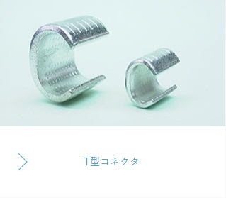 商品イメージ1