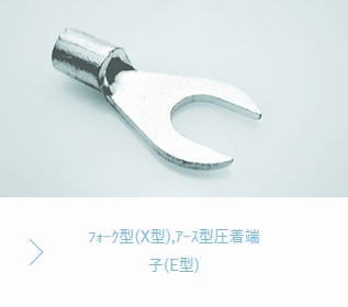 商品イメージ1