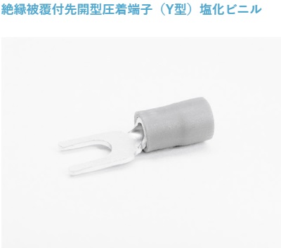商品イメージ1