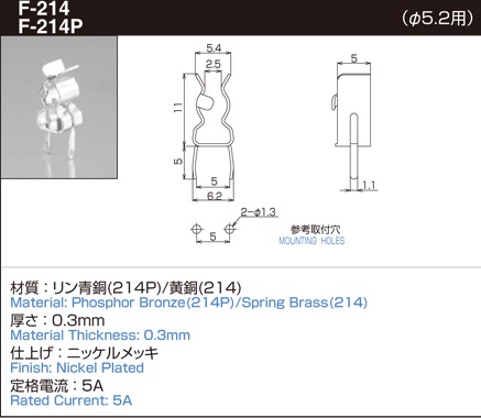 商品イメージ1