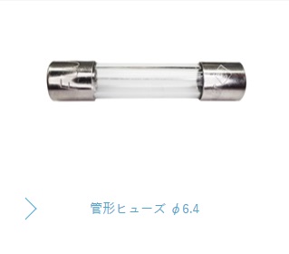 商品イメージ1