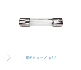 商品イメージ1