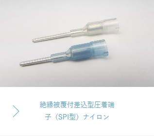 商品イメージ1