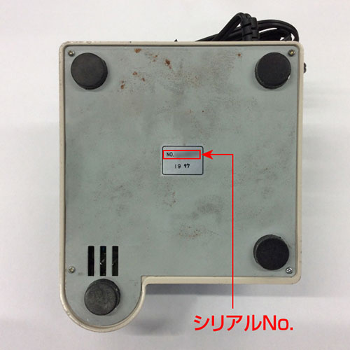 商品画像