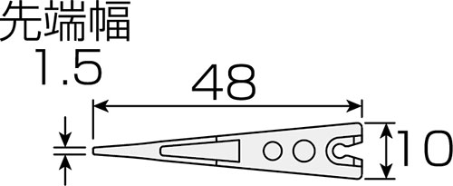 【P-640J-1】ホーザン ピンセット・チッププローブ