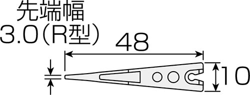 【P-643J-1】ホーザン ピンセット・チッププローブ