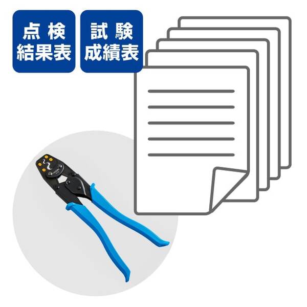 商品イメージ1