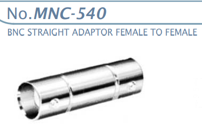 【MNC-540】マル信無線電機 BNC中継アダプタ