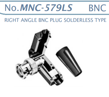 【MNC-579LS】マル信無線電機 BNCプラグ（ライトアングル）