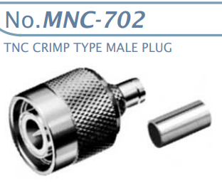 【MNC-702】マル信無線電機 高周波コネクタ TNCプラグ（圧着タイプ）