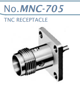 【MNC-705】マル信無線電機 TNCレセプタクル