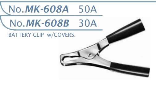 【MK-608A-B1】マル信無線電機 バッテリークリップ（50A）黒