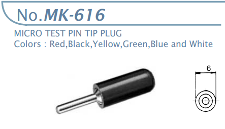 【MK-616-B1】マル信無線電機 テストピンチッププラグ