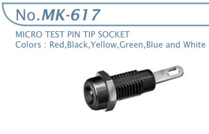 【MK-617-B1】マル信無線電機 テストピンチッププラグソケット 黒