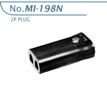 【MI-198N】マル信無線電機 2Pプラグ