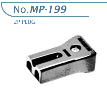 【MP-199】マル信無線電機 2Pプラグ