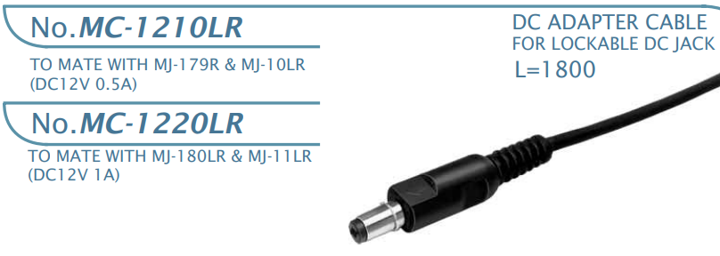 【MC-1210LR】マル信無線電機 DCプラグジャック 電圧区分その他