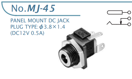 【MJ-45】マル信無線電機 DCプラグジャック 電圧区分その他