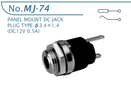 【MJ-74】マル信無線電機 DCプラグジャック 電圧区分その他