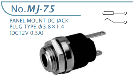 【MJ-75】マル信無線電機 DCプラグジャック 電圧区分その他