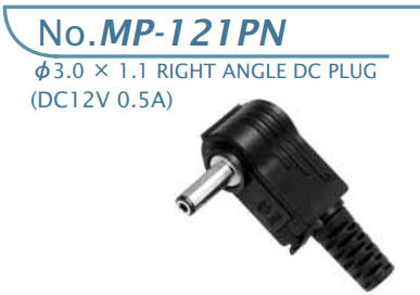 【MP-121PN-R】マル信無線電機 DCプラグジャック 電圧区分その他