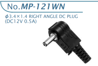 【MP-121WN-R】マル信無線電機 DCプラグジャック 電圧区分その他（ROHS）