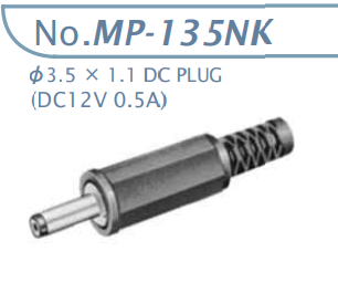 【MP-135NK-R】マル信無線電機 DCプラグジャック 電圧区分その他（ROHS）