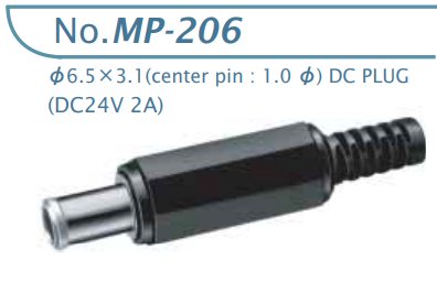 【MP-206】マル信無線電機 DCプラグジャック EIAJ RC5322 電圧区分その他