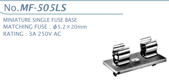 【MF-505LS】マル信無線電機 ラグ型ヒューズホルダー