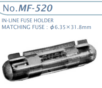 【MF-520】マル信無線電機  中継ヒューズホルダー