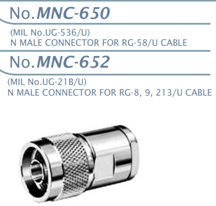 【MNC-650】マル信無線電機 N型コネクタプラグ