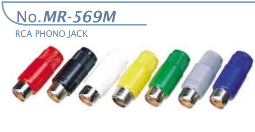 【MR-569M-B1】マル信無線電機  RCAカラー中継ジャック黒