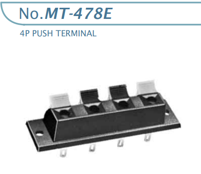 【MT-478E】マル信無線電機  スピーカーターミナル 4P