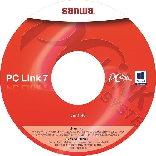 【PC-LINK7】三和電気計器 アクセサリ パソコン接続用ソフト
