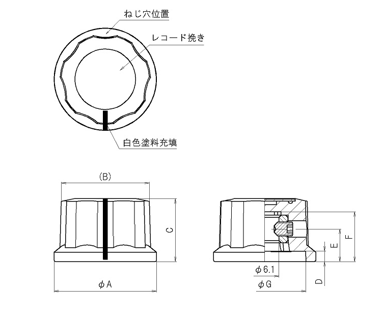 商品イメージ3