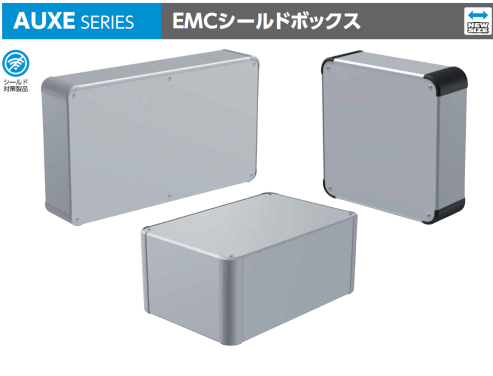 商品イメージ1