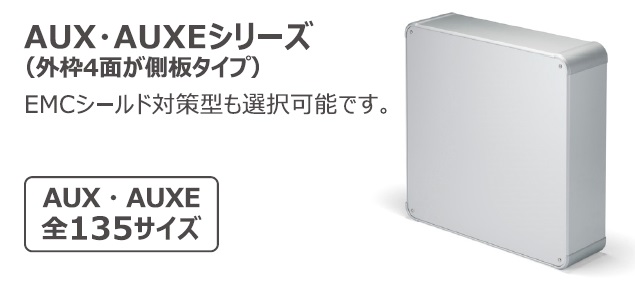 商品イメージ1