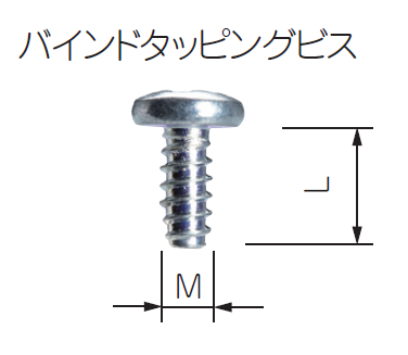 商品イメージ1