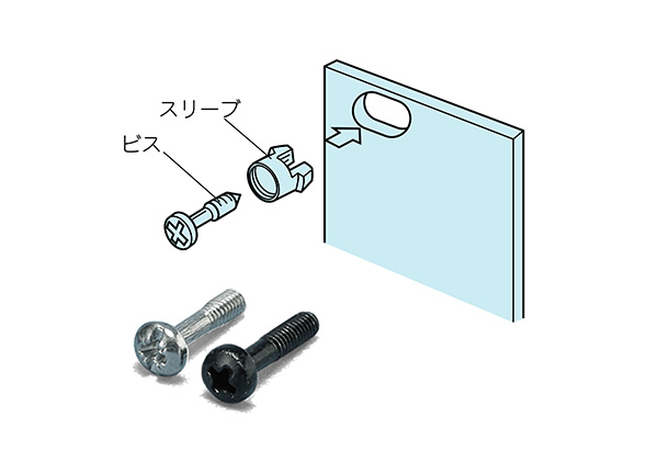 商品イメージ1