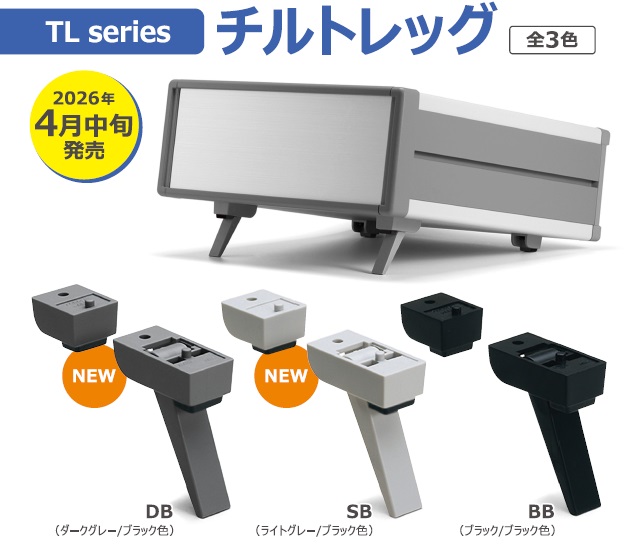 商品イメージ1