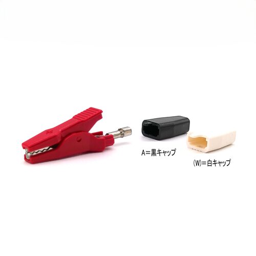 商品イメージ1