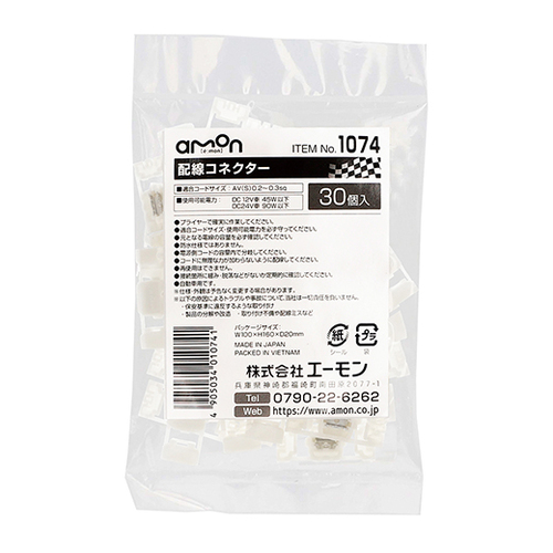 商品イメージ1