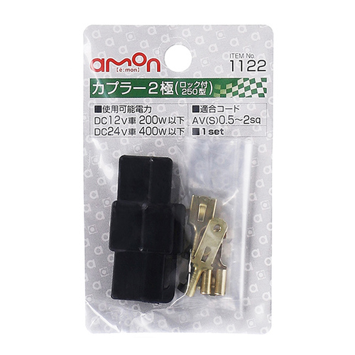 商品イメージ1
