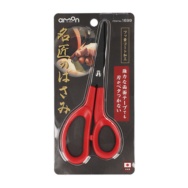 商品イメージ1
