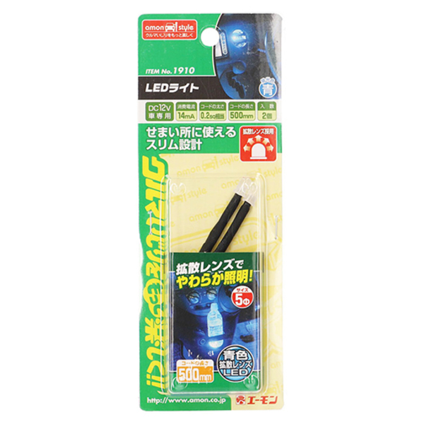 商品イメージ1