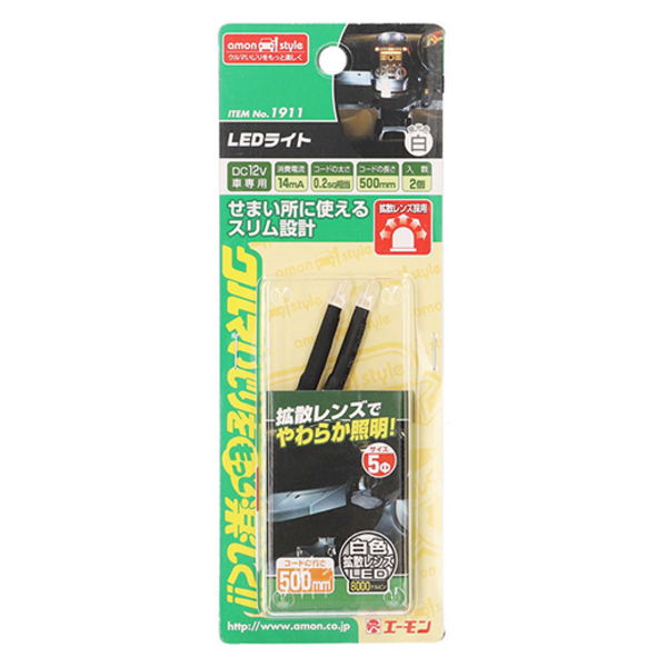 商品イメージ1