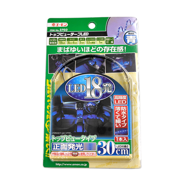 商品イメージ1