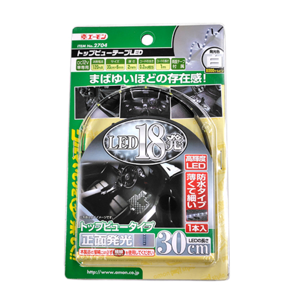 商品イメージ1
