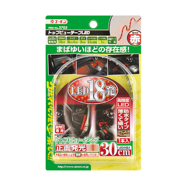 商品イメージ1