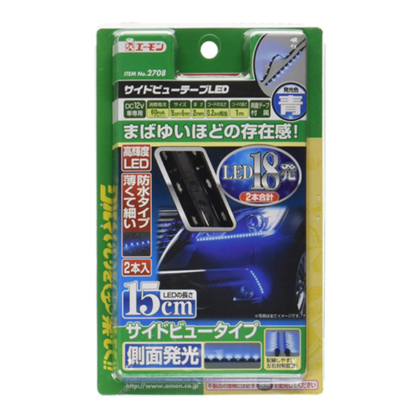 商品イメージ1